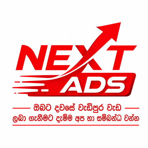 Next Ads